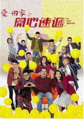 水仙视频青春成长剧第七个夏天剧照
