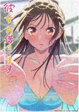 水仙视频热血战斗番玄铁少年海报